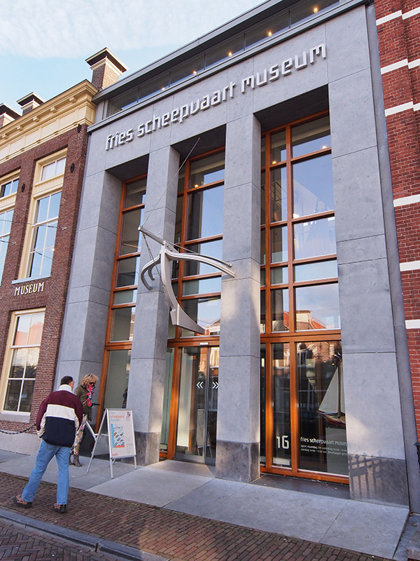Fries Scheepvaartmuseum