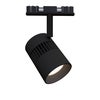 T24M Radiant Large 2-Circuit Magnetic Track Head 24VDC, Integrated LED,<br />Static White & Warm Dim Technology - Click to Enlarge