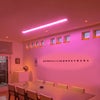 Veil, TruColor™ RGB & Tunable White 24VDC, 5/8" Drywall Plaster-In LED System - Click to Enlarge