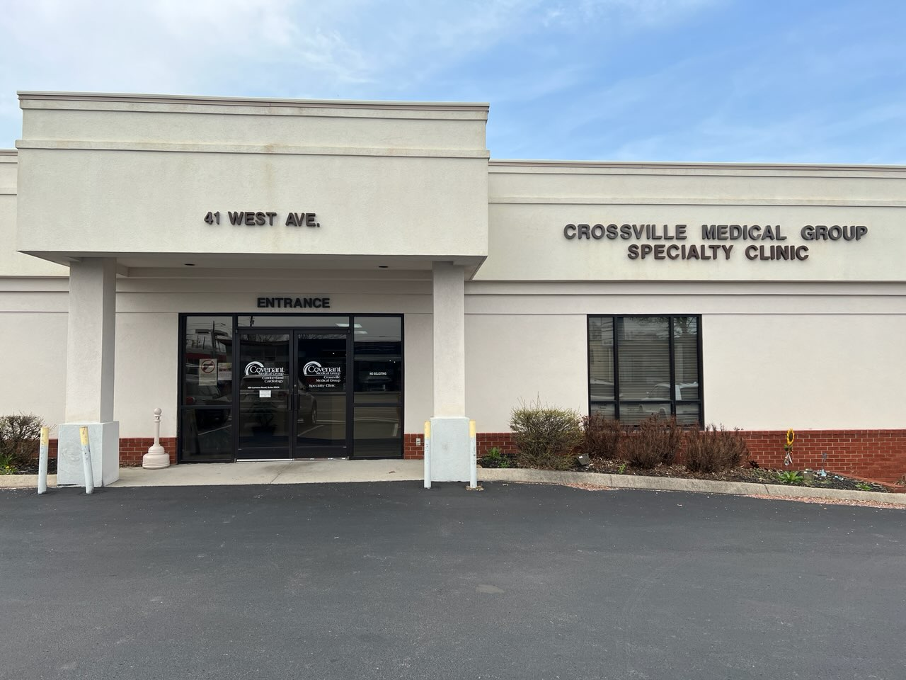 Photo of Cumberland Cardiology