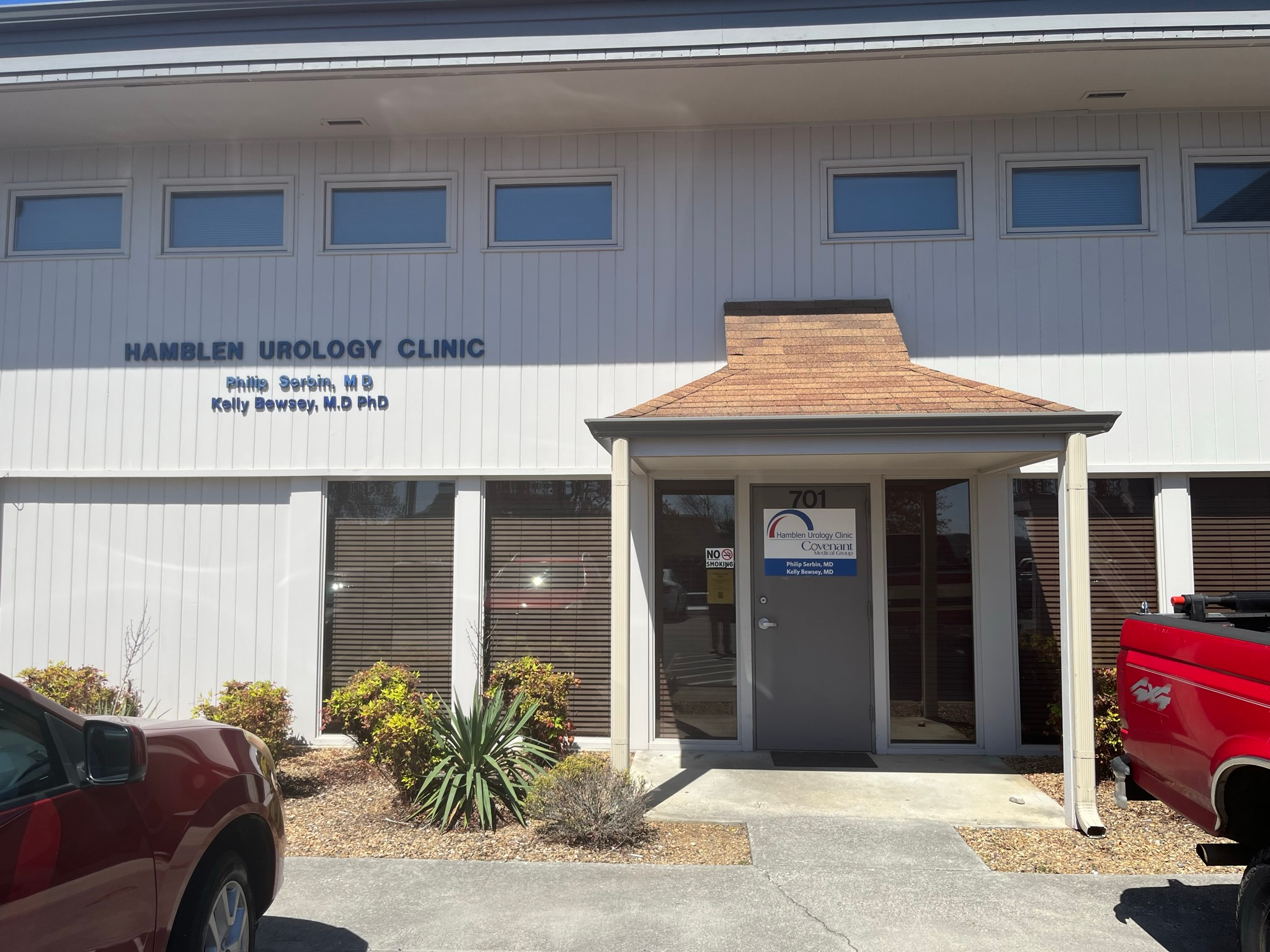 Photo of Hamblen Urology Clinic