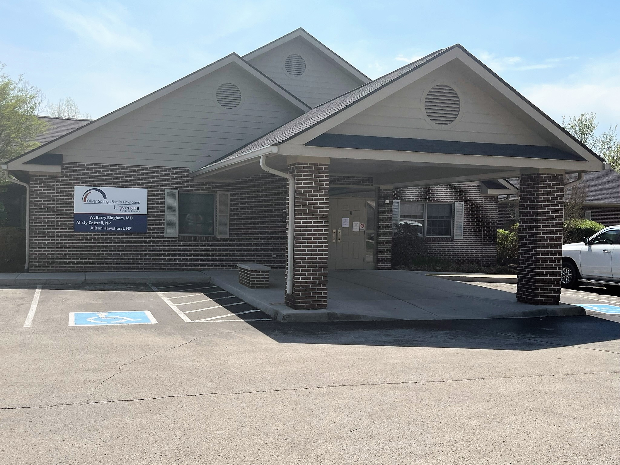 Photo of Oliver Springs Family Physicians