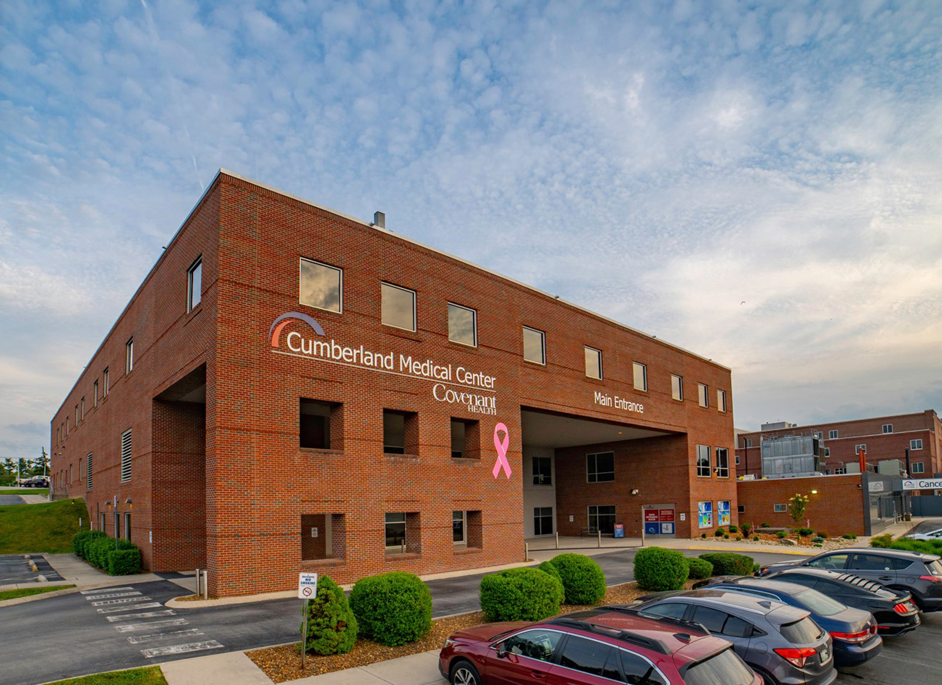 Photo of Cumberland Medical Center