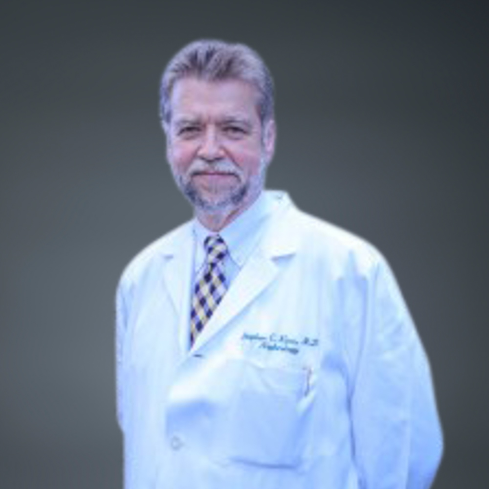 Portrait of Stephen Kiss, MD