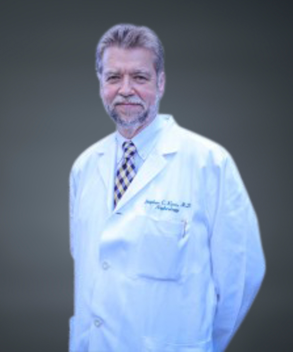 Portrait of Stephen Kiss, MD