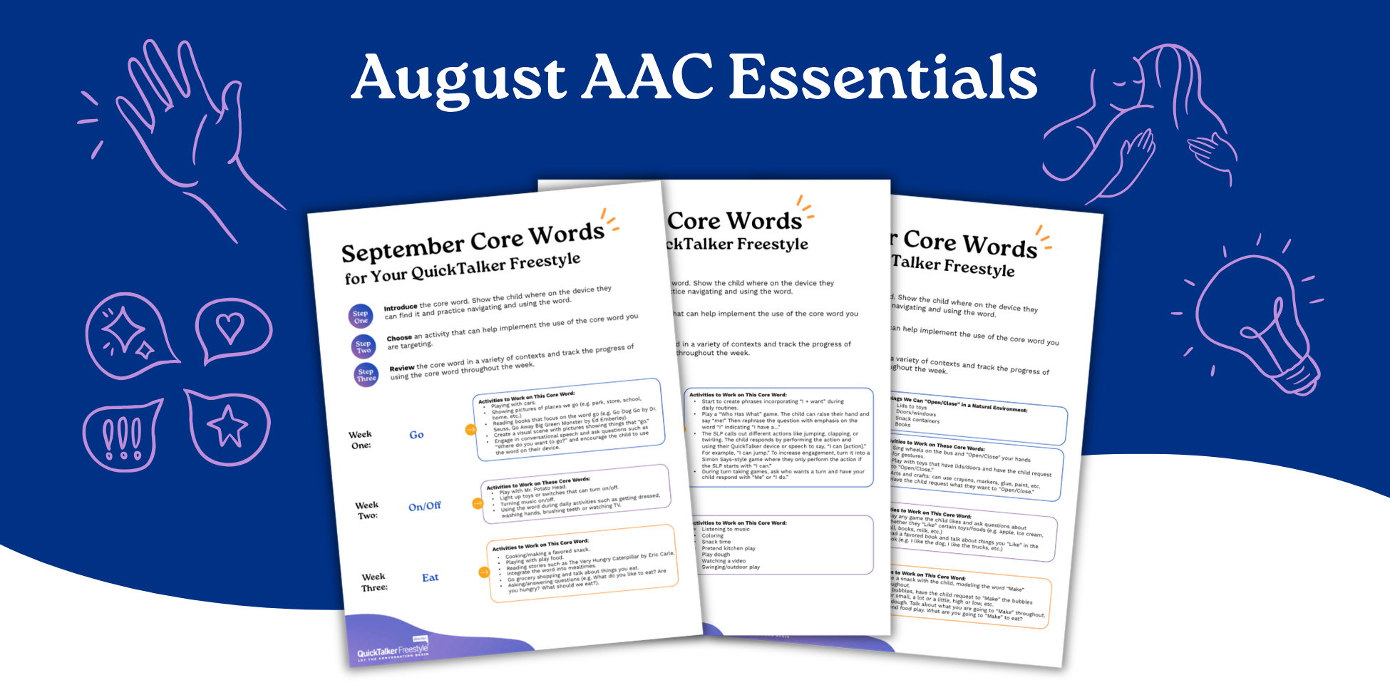 August 2026 AAC Essentials LP & Form