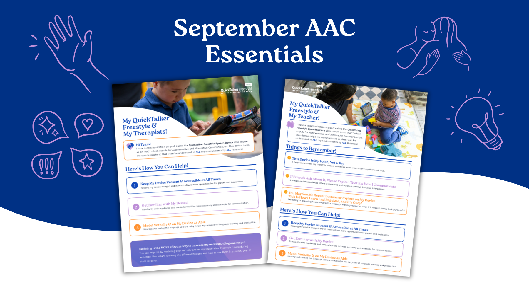 September 2026 AAC Essentials