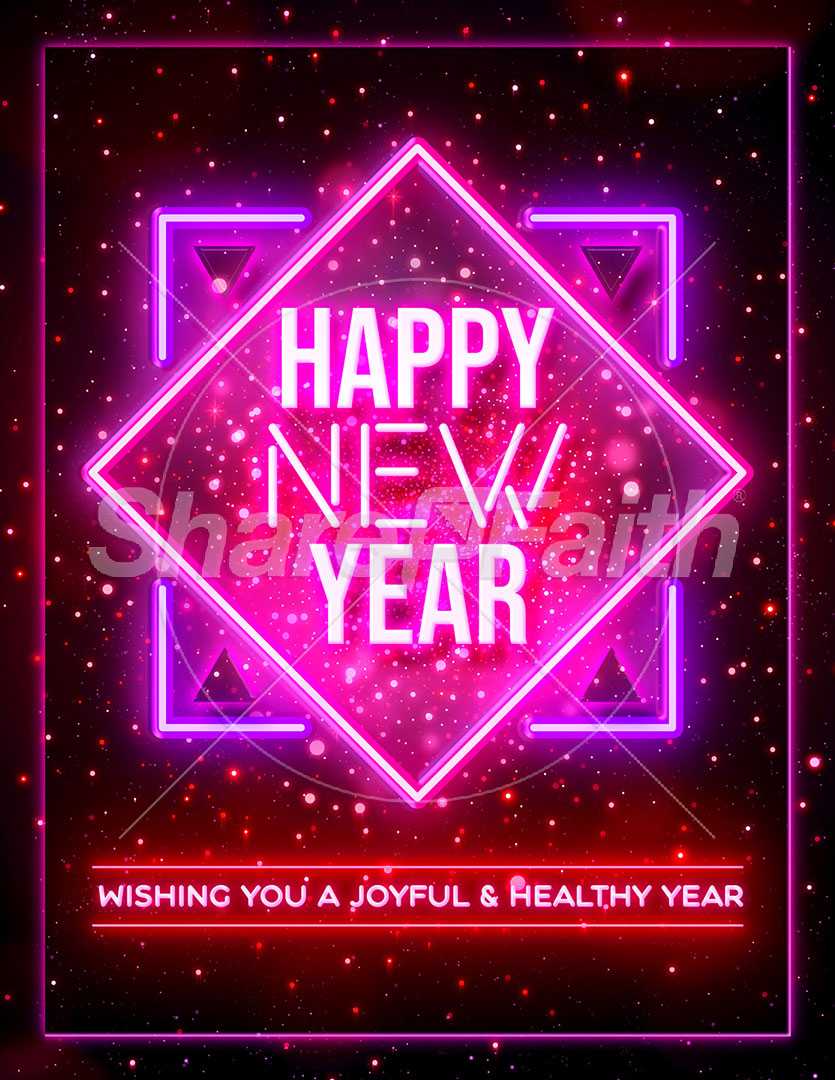 Happy New Year: Flyer