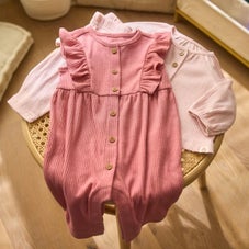 Custom gift builder for baby girl