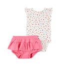 Baby Matching Sets