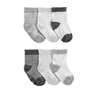 Daycare Essentials Socks