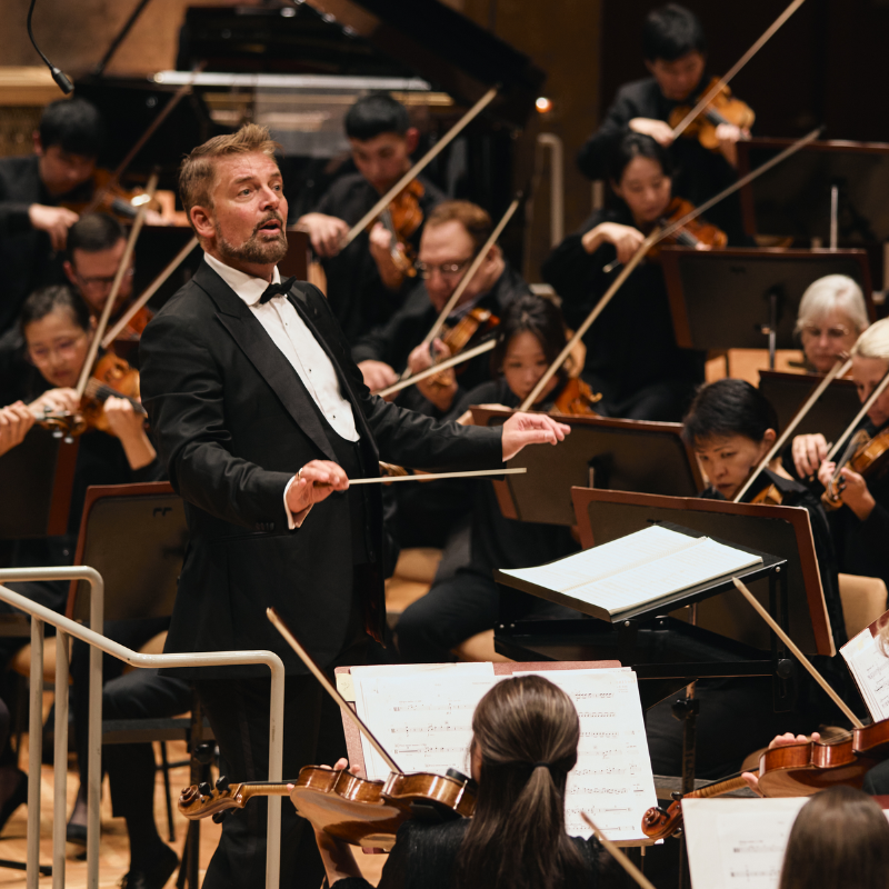 Kansas City Symphony Presents

Schubert’s Ninth Symphony
