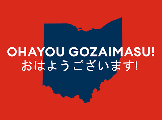 Ohayou Gozaimasu video thumbnail