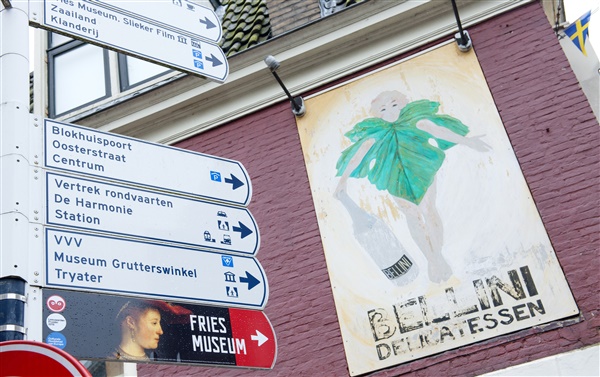 City Break arrangement