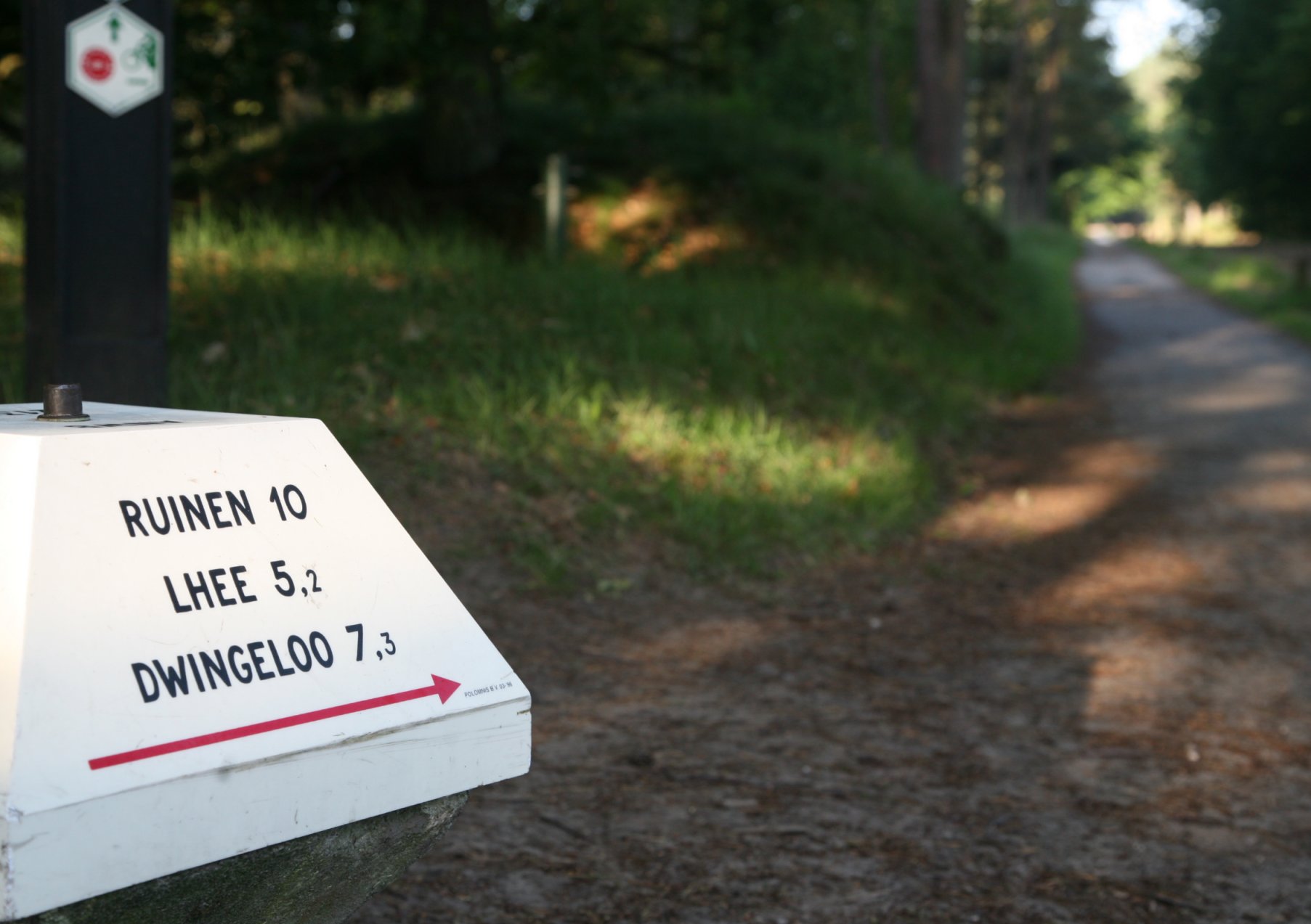 Hotel Spier-Dwingeloo