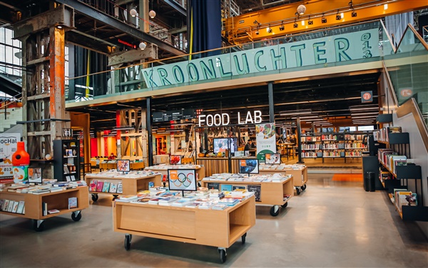 Bezoek Bibliotheek LocHal