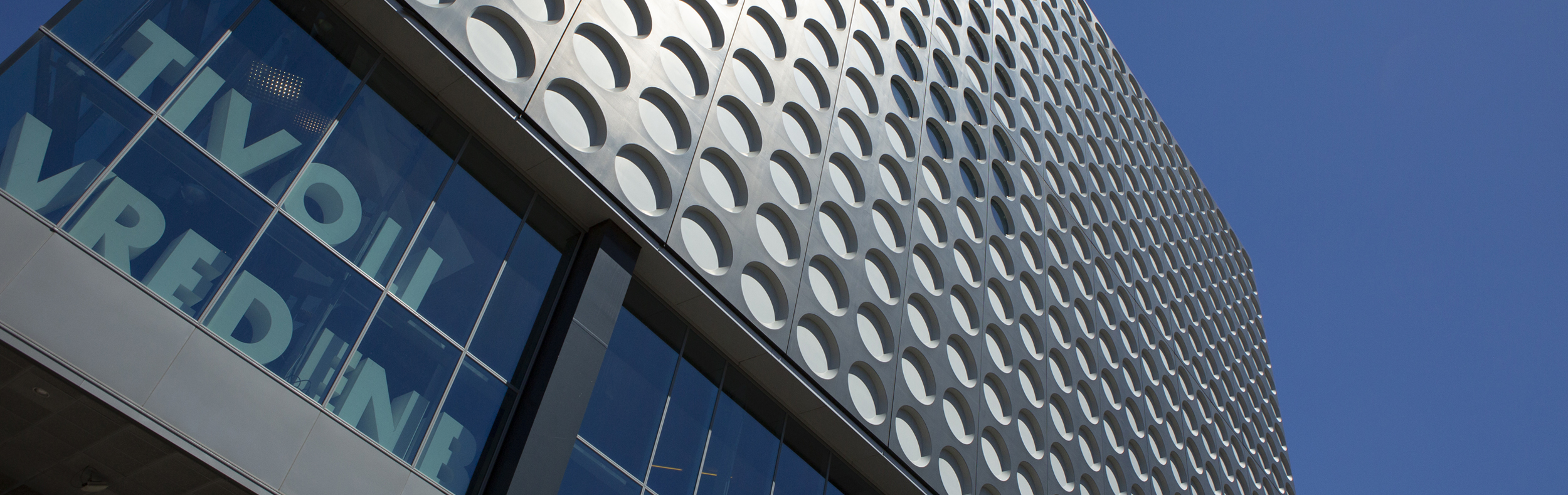 Utrecht's newest addition to concerts and festivals