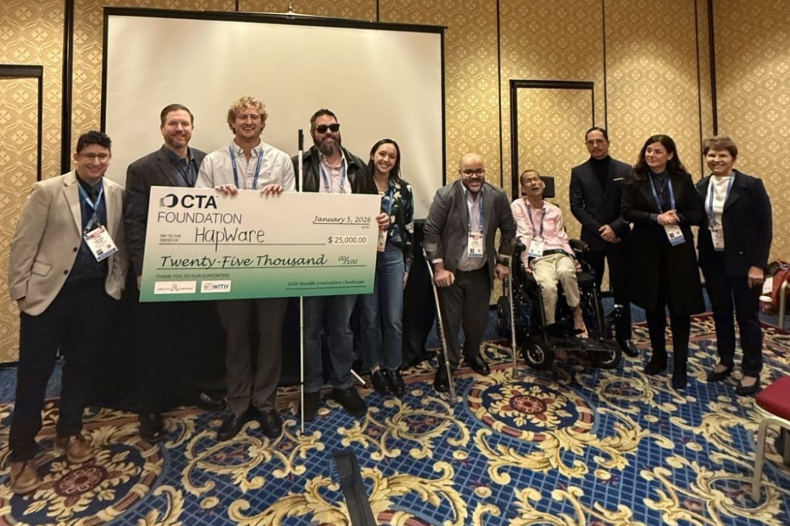 HapWare Competition