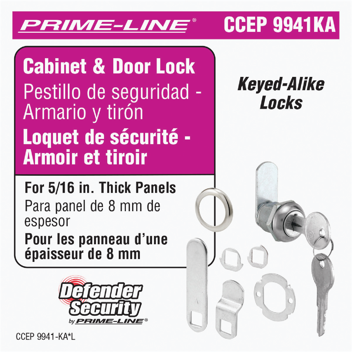 Door & Drawer Lock