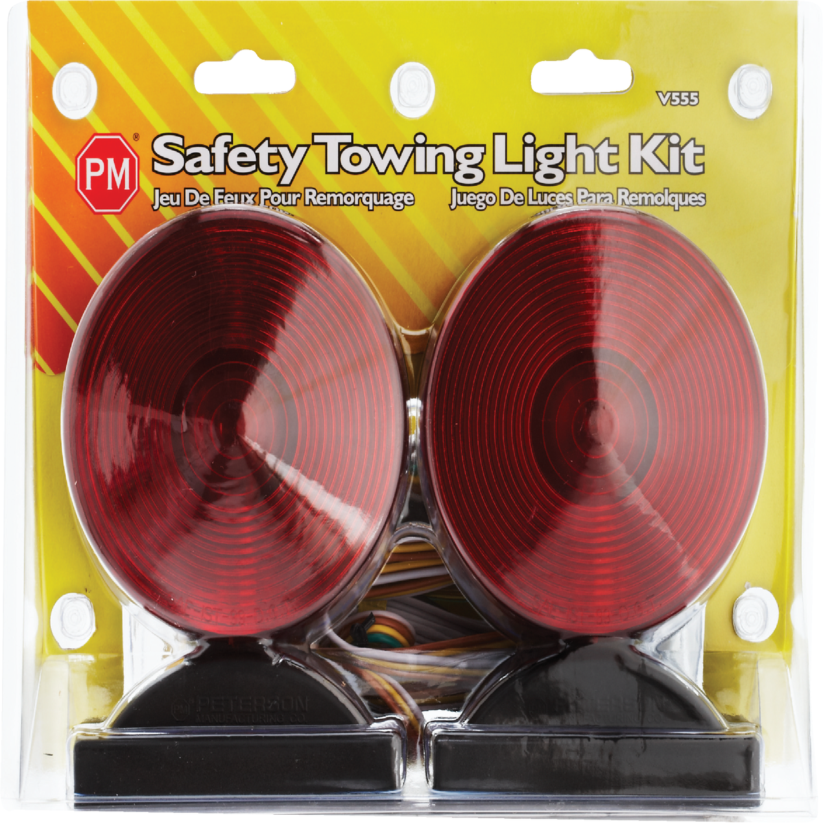 Towing Light Kit