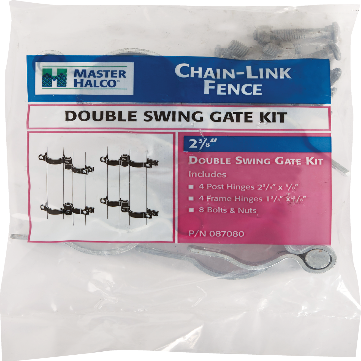 Gate Hardware Kit
