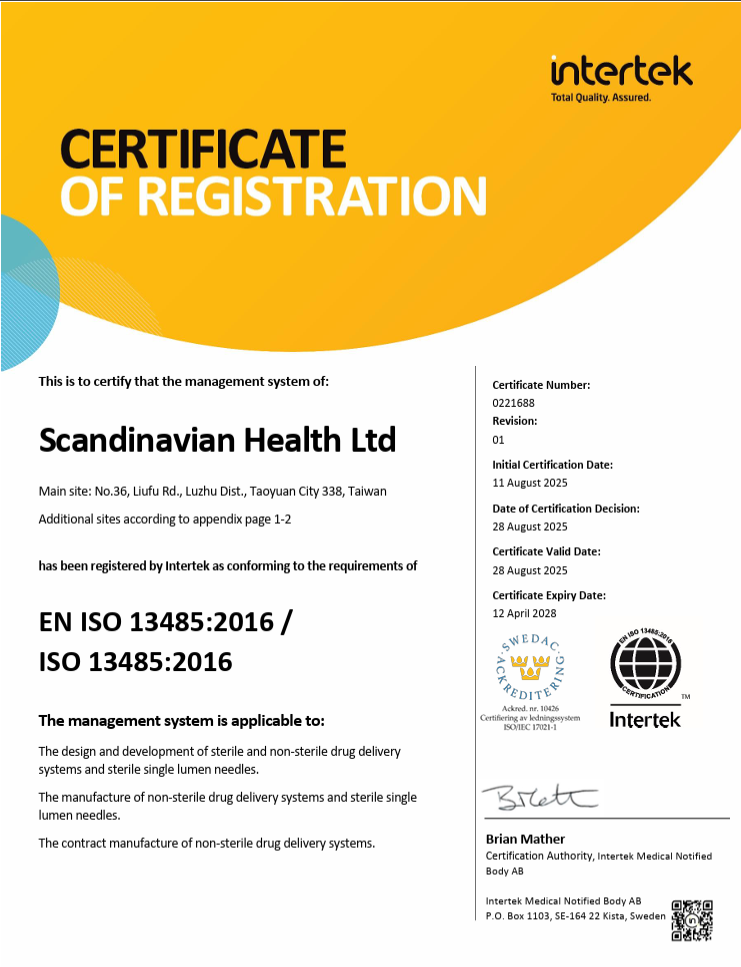 [.png] SHL Medical TW ISO 13485 Certificate-image