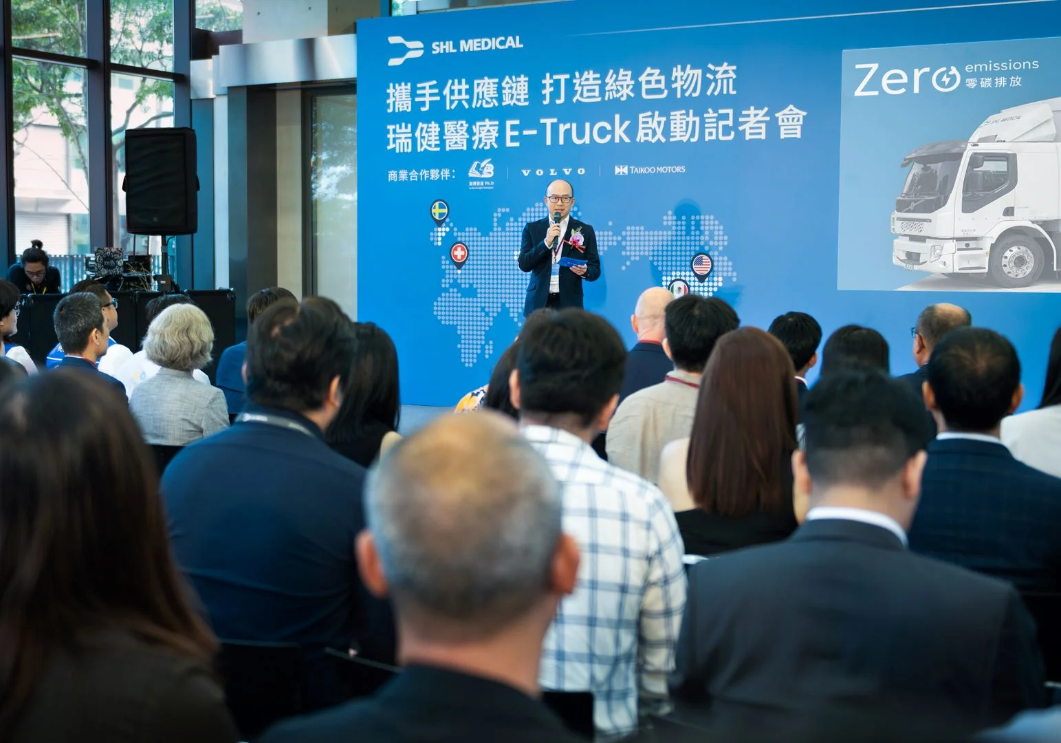 SHL Medical leads partners to launch green logistics, fortifying its ...