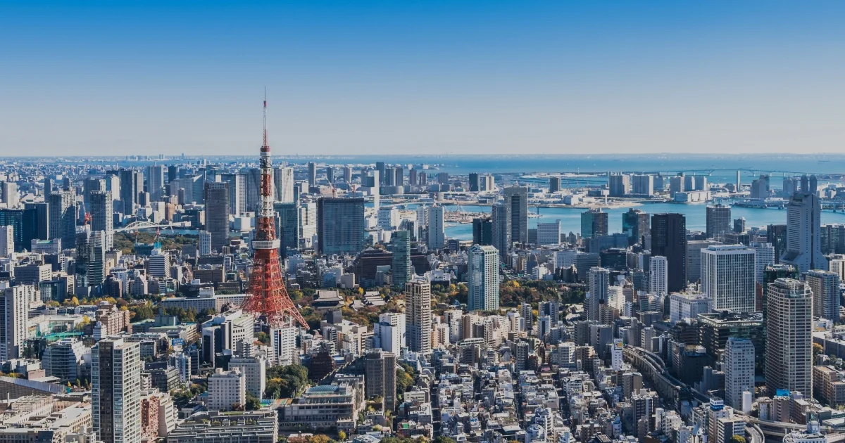 Combination Product Seminar 2025 Japan-External-website