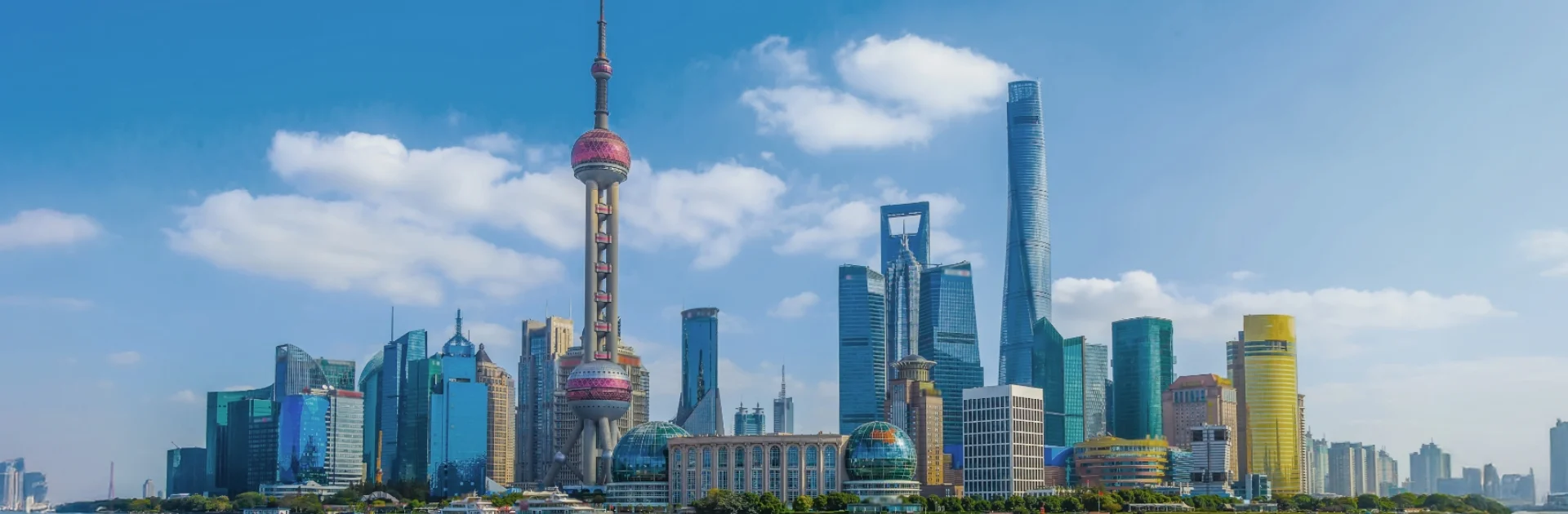 [.jpg] Shanghai skyline representing the venue city for CPHI &amp; PMEC China 2026 conference.
