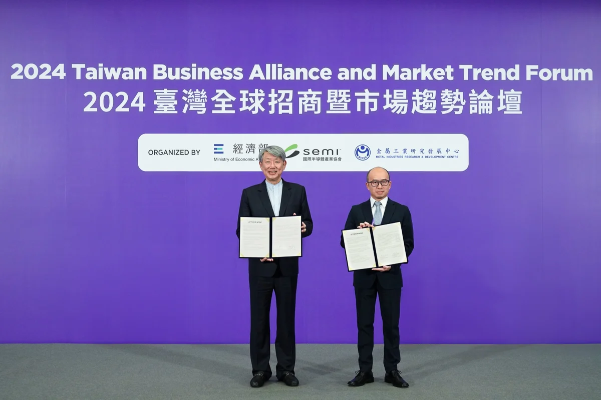 SHL-Medical LOI-Signing-MOEA-Taiwan