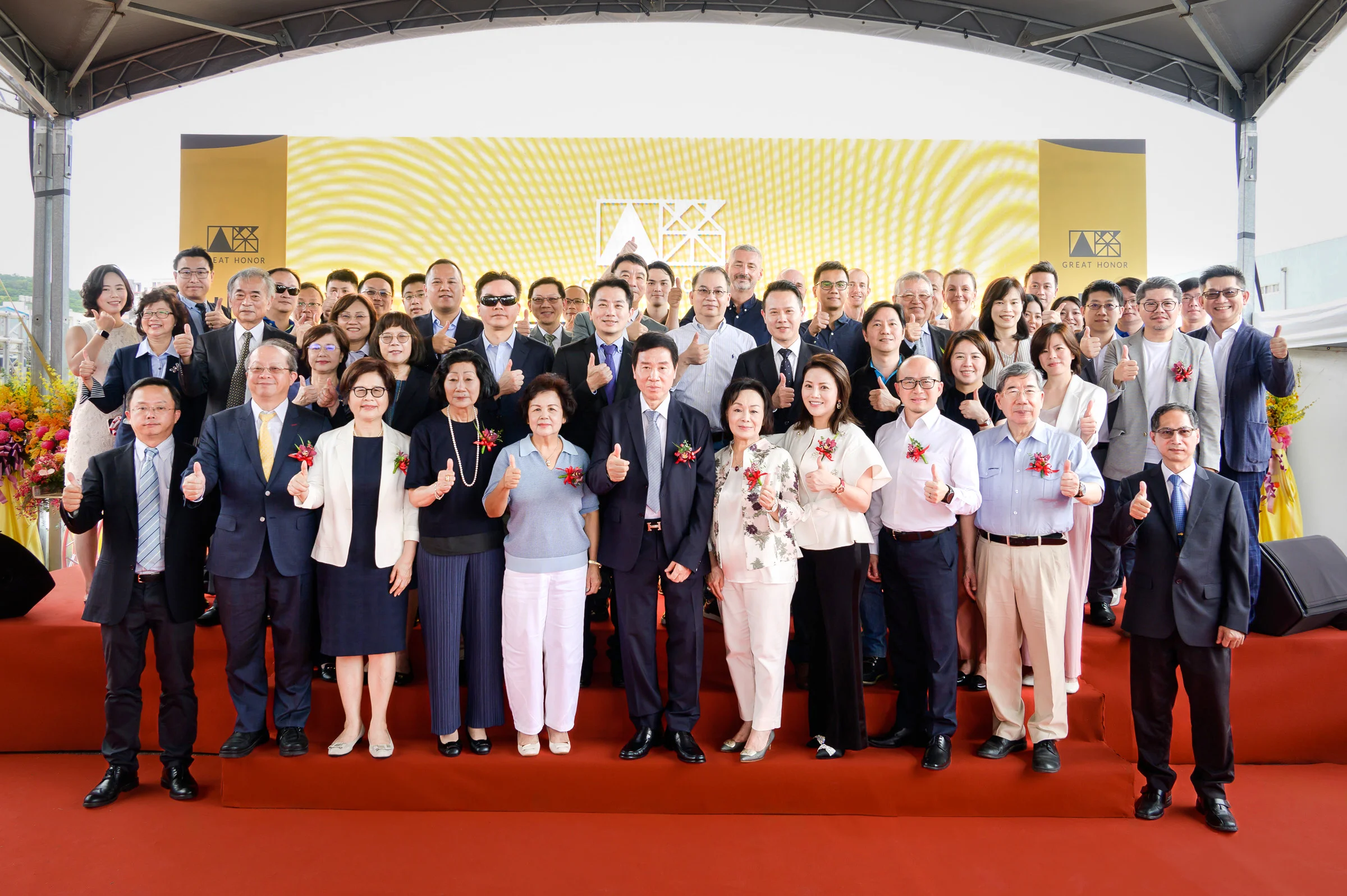 SHL-Medical-and-Great-Honor-Asset-Management-gather-together-for-the-groundbreaking-ceremony