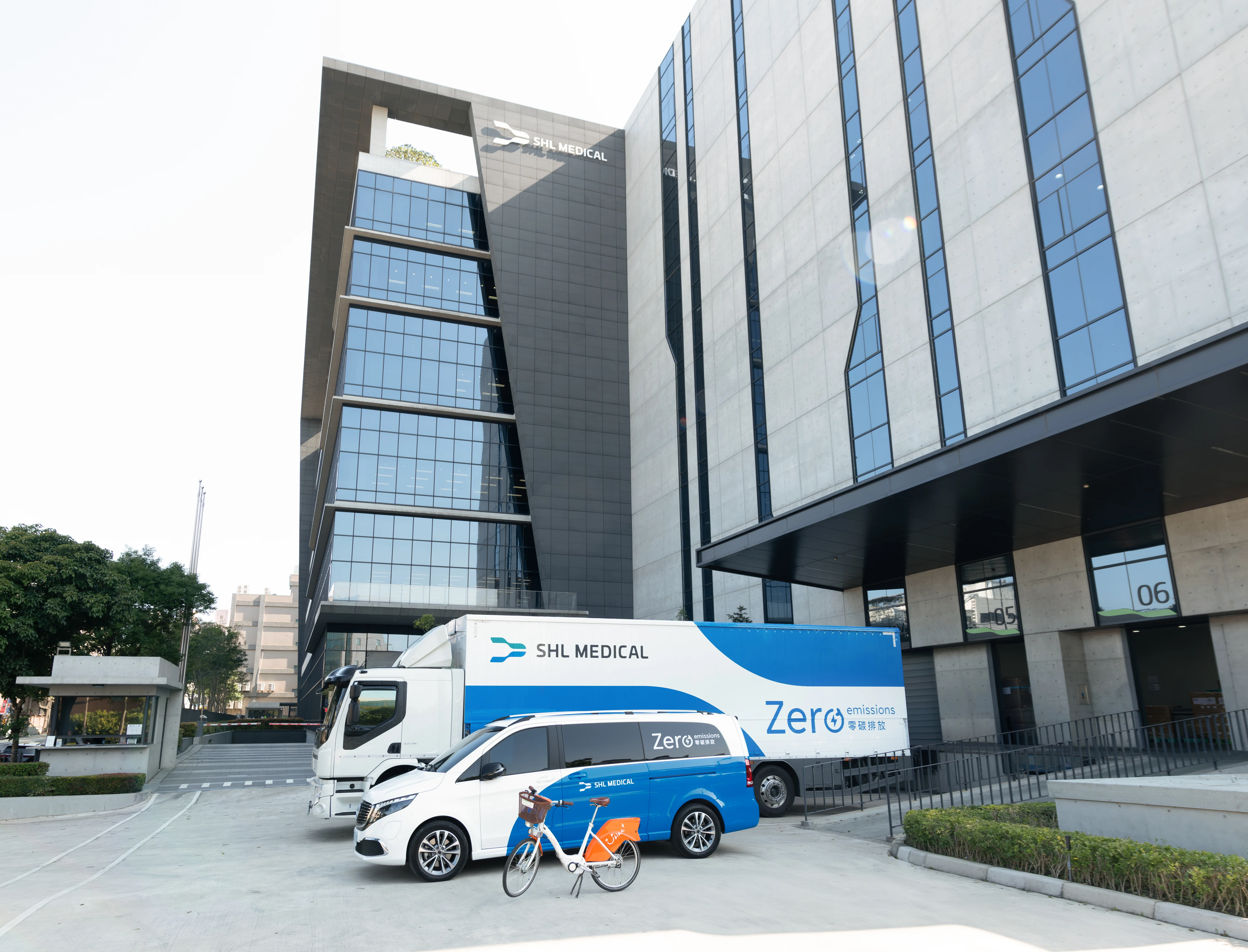 [.jpg] SHL-Medical E-vehicles 20250120 IMG 0454