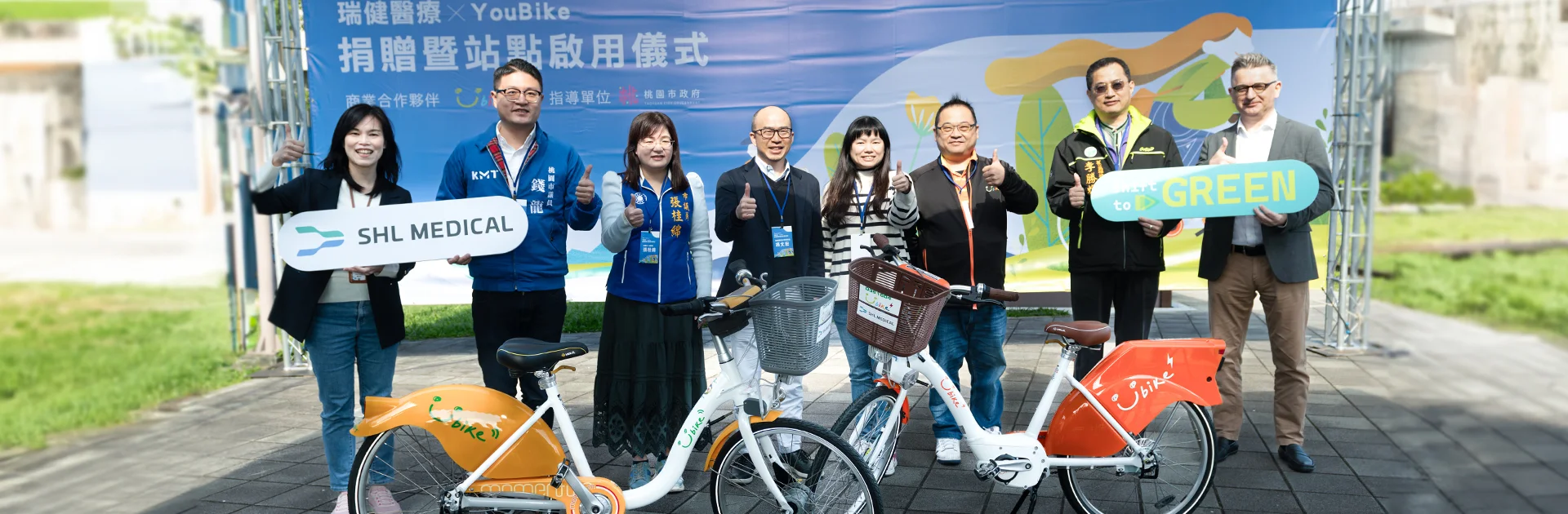 Press-release-inner-banner