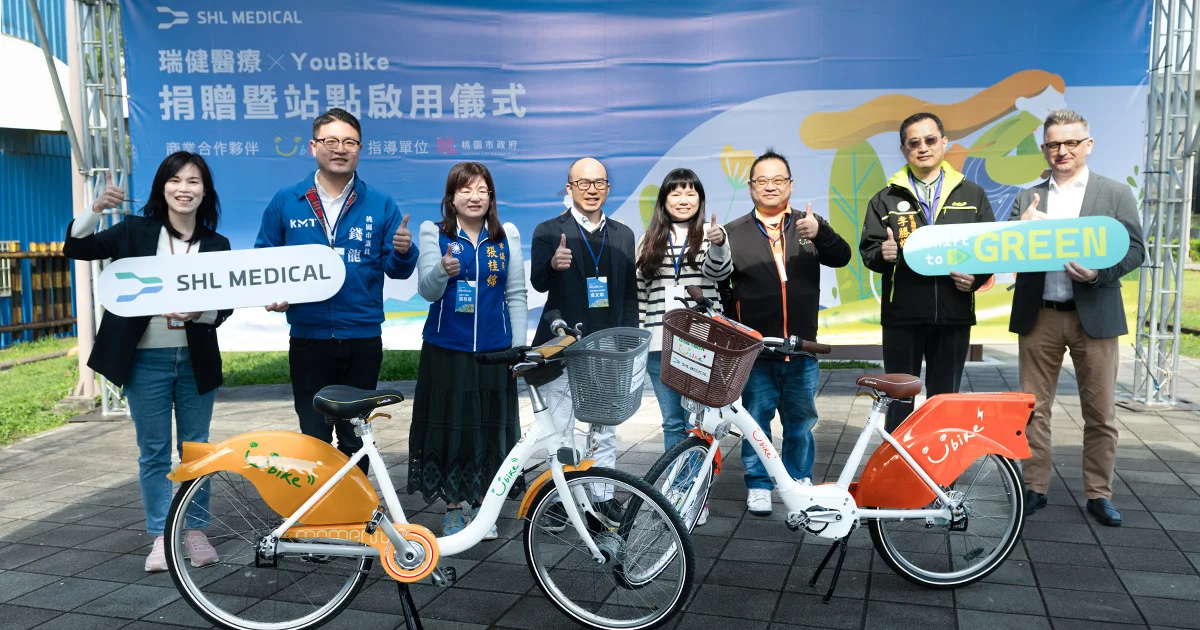 Press release-SHL-YouBike-donation-primary