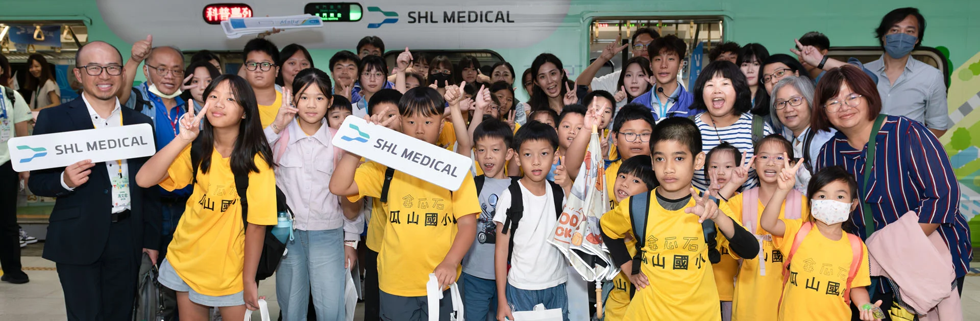 [.jpg] ScienceTrain InnerBanner 1920x630