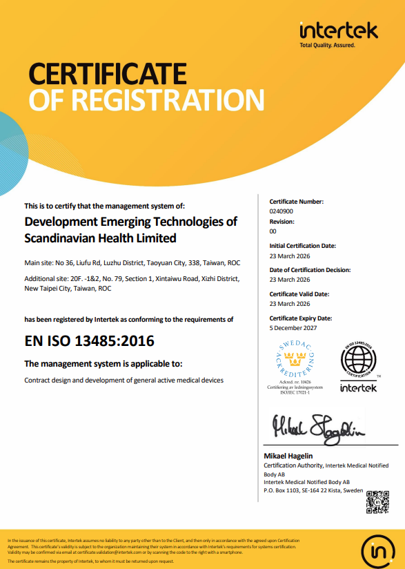 [.png] 2026 certificate of registration