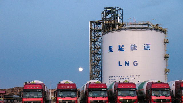 Black & Veatch Put the Erdos Xingxing LNG Plant into Capacity Performance in Just 10 Days