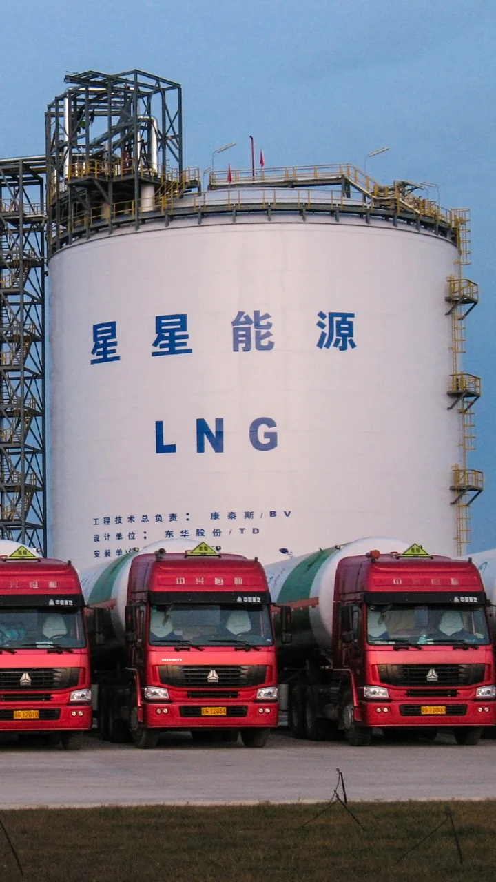 China LNG in the U.S.