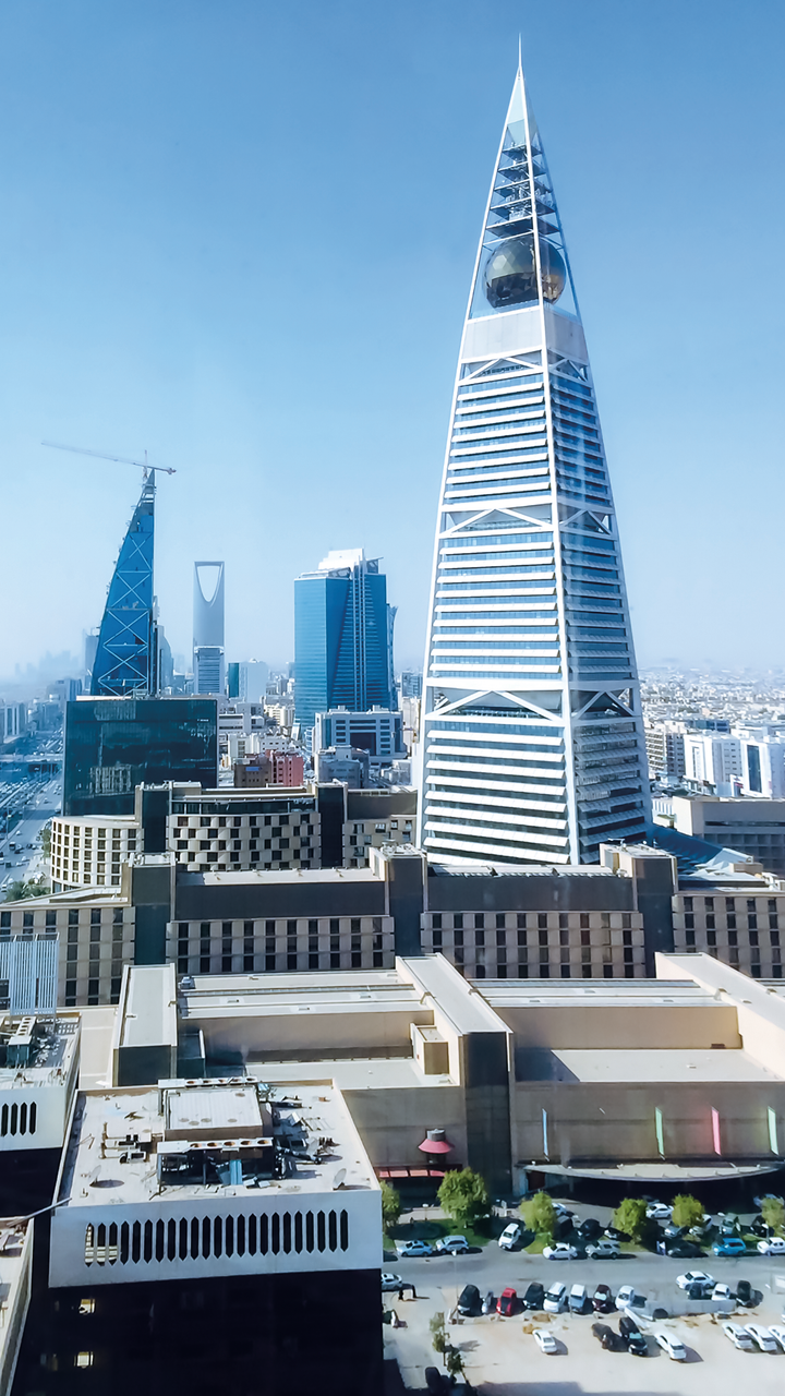 Business District Saudi Arabia
