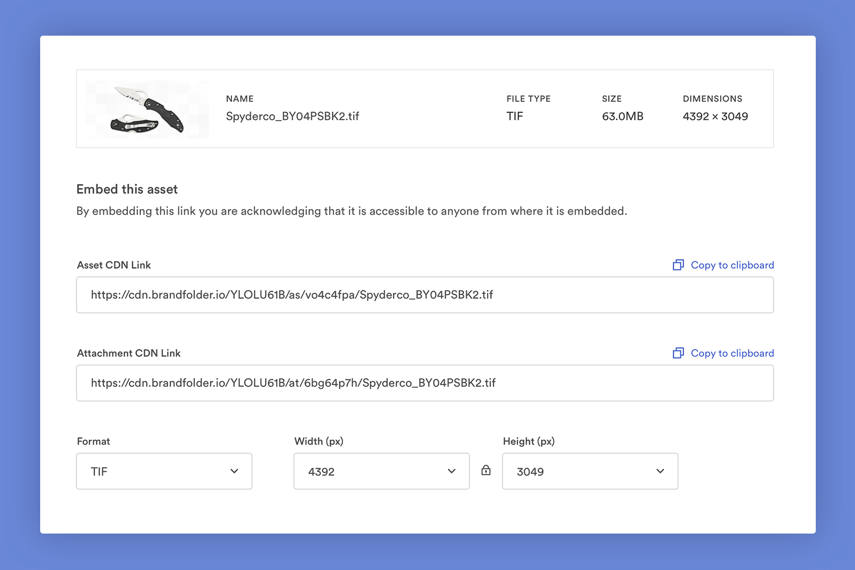 View of Smart CDN usage in Brandfolder