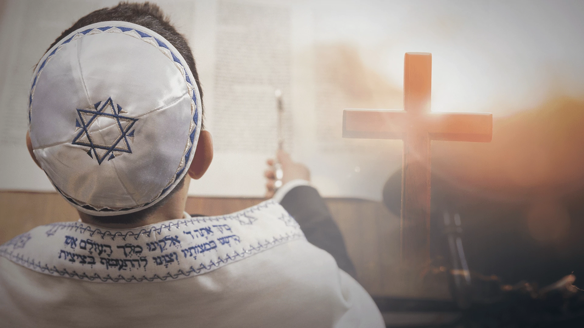 Do Jews Need Jesus?
