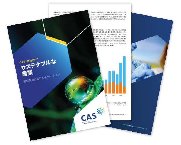 CAS Insights