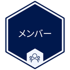 Japanese badge