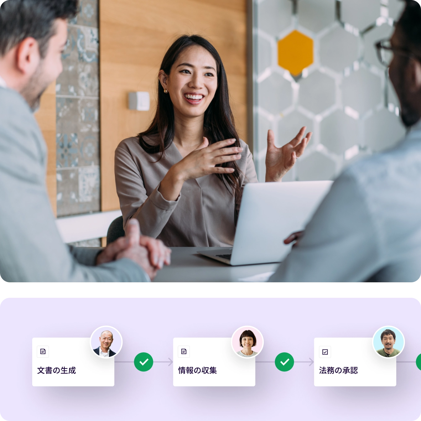 Office scene showing a team collaborating on a project, focusing on generating documents, collecting information, and legal approval.