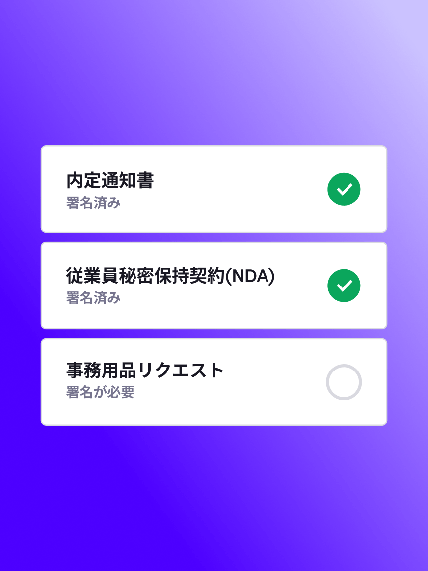 2025 R1 ハブ画像