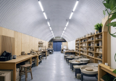 An empty arch with white lining