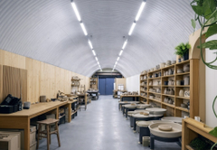 Flexible property space