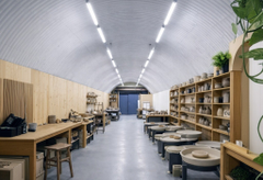 Flexible property space