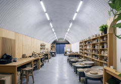 An empty arch with white lining