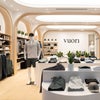 Vuori Grand Gateway